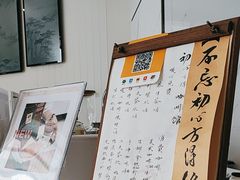 -初心咖啡(华南店)