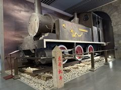 -中国铁道博物馆(正阳门馆)