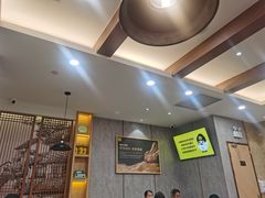 -老娘舅(天阳D32店)