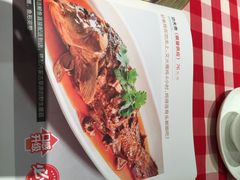 iphone_upload_pic-西贝(金桥店)