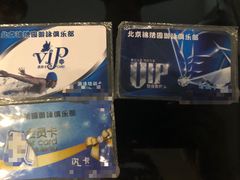 -锦绣园游泳健身俱乐部