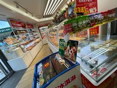 -味多美蛋糕(八大处店)