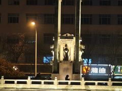 -金宫殿故址