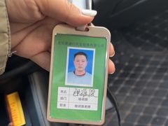-易通行汽车陪练(通州店)