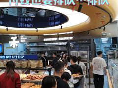 -UH祐禾(上海五角场万达店)