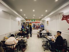 大堂-全好食潮汕牛肉火锅(泗洲路店)