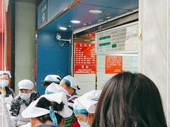 -芳婆糕团店(王府大街店)