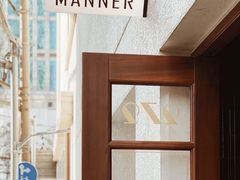 -Manner Coffee(凌空SOHO店)
