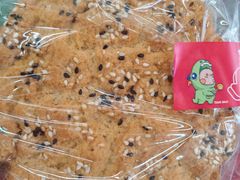 -庆丰包子铺(白塔寺店)