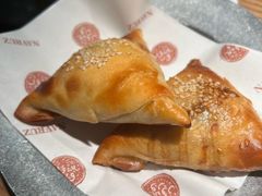 传统烤包子-纳鲁孜·新疆特色餐厅(上海悦荟广场店)