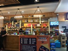 -齐祺渔锅(商城店)