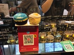 -元氏钵仔糕(北京路店)
