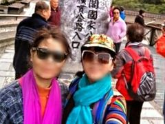 -太鲁阁公园