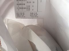 -仙峰天然面包(迎宾路店)
