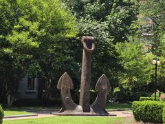 -上海交通大学董浩云航运博物馆