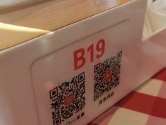 -西贝(东方路店)