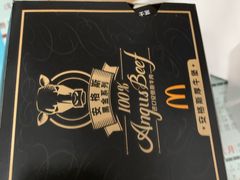 -麦当劳(金桥店)
