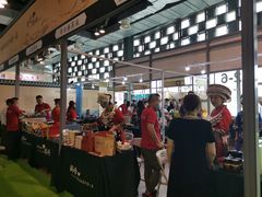 -东浩兰生上海世博展览馆