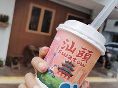 -一杯潮茶·专注潮汕茶饮(朝阳庄店)