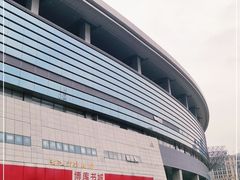 -浙江省科技馆