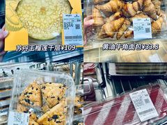 -山姆会员商店(南昌店)