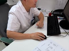 -上海仁爱医院