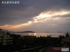 12-三亚亚龙湾万豪度假酒店
