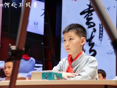 -上海市第一师范学校附属小学