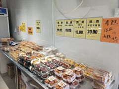 -幸福蛋糕坊(金顶街店)
