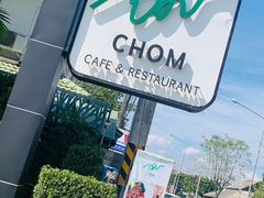 -Chom Cafe and Restaurant