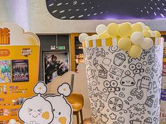 -万达影城(金牛万达广场激光IMAX店)