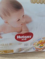 -孩子王童乐园(沭阳吾悦广场店)