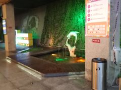 -优品汇生活广场