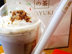 -奈雪的茶(观前街店)