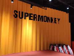 -超级猩猩健身·团课(国贸店)