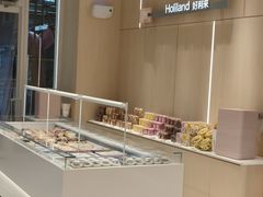 -好利来(新华百货店)