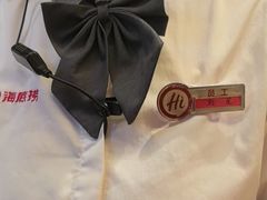 -海底捞火锅(万达广场店)