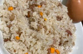 Premium Lamb Fried Rice