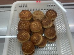 -欣乐糕点店(洪湖里总店)