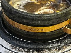 -木王宴语·野生鲜菌火锅(玉河店)