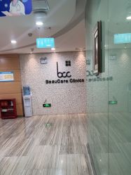 -重庆联合丽格美容医院