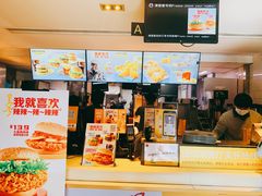 -麦当劳(团结湖店)