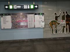 -潘家园(地铁站)