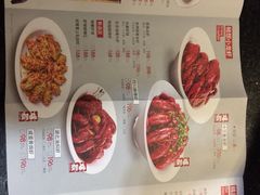 菜单-龙巢盱眙龙虾·牛蛙·烧烤宵夜(八卦岭店)