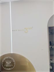点击看大图 -JUNO hair salon