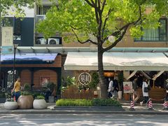 -81BAKERY(大学路店)