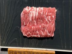 -东来顺(非遗·清真火锅·盛世广场店)