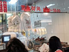 -吴山烤禽 (吴山路店)