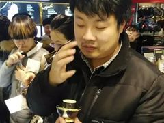 -乐天免税店(明洞店)