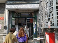 -天泽祥·鼓楼馒头(鼓楼店)